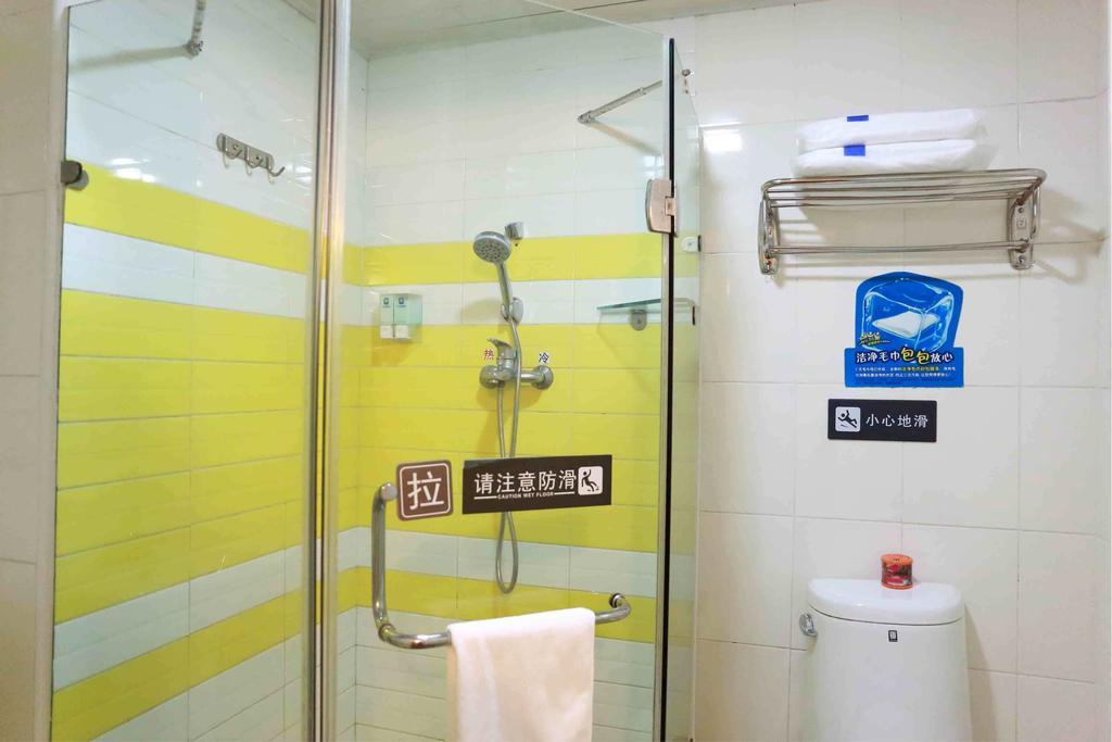 7Days Inn Zhongshan People'S Hospital Holiday Square Zimmer foto